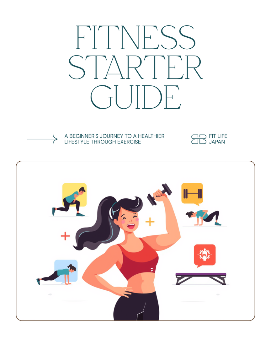 筋トレ初心者の5つの基本種目